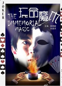 亚洲成a人片在线观看中文动漫